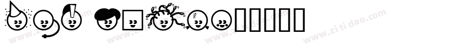 The Kids字体转换